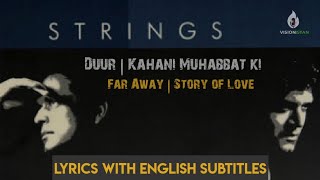 Strings | Duur × Kahani Muhabbat Ki | Cover by Harshit Shrivastava | Lyrics | Visionistan