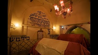 האם קבר מרדכי היהודי ואסתר המלכה נמצא כאן בישראל? | פורים 2022
