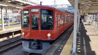 【4K高画質】ウソ電みたいな四千が誕生！【4017F  武蔵丘車両検修場出場後所属先返却試運転（重検・塗装変更）】西武4000系4017編成が小手指駅3番線を発車！（第9803列車）2024.11.8