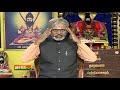 குளிர் காலத்தில் குளிரை தாங்க கூடிய நமது தசைகளை பாதுகாக்கும் யோகா i தேகம் சிறக்க யோகம் i mega tv