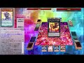 【遊戯王】墓地荒らしを成敗する新テーマ！『エクソシスター』【ゆっくり解説】