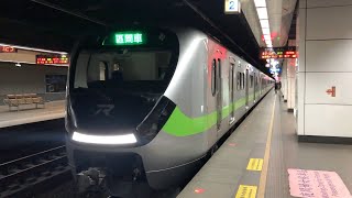 1231次往新竹EMU900型901區間車和1222次往基隆EMU807-808微笑號區間車松山進站+出站