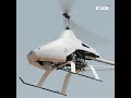 umex2022 uae shows helicopter drone garmoosha