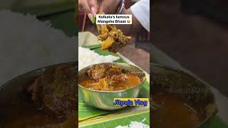 Kolkata Famous Mangsho Bhaat 😍❤️| #rells #viralvideo #reels