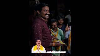 చిమ్మచీకటిలో నీడలా ఉండేటోడే రెప్పనొదలక కాపుకాసెడి కన్ను వాడుముప్పు కలగక ముందు నిలబడి ఆపుతాడు