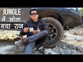 JUNGLE में खोला नया राज़ || Adventure with Bobby Bhaiya