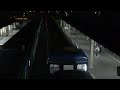 【4k】2015.3.8 室蘭本線 伊達紋別駅　2レ北斗星 入線