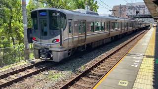 JR西日本 JR京都線 223系 2000番台 W13編成+225系 K1編成 [A]新快速 島本駅 通過