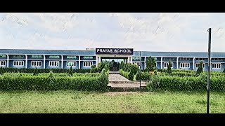 Prayas School Exterior Tour