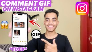 How To Put GIFs in Instagram Comments | How To Comment GIF on Instagram | Instagram GIF Comments