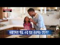 사이언스 u0026it 사물인터넷 기술 적용된 디지털 기기 ytn 사이언스