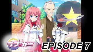 LoveKami 恋神 -ラブカミ- Let's Play - Episode 7