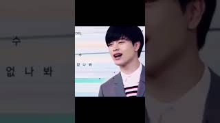 육성재가 부르는 [윤도현-사랑했나봐]