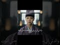 كشفت هويتها قدام قاتل امها😩❤️‍🔥. تسجيل دخول الى هانيانغ kdrama checkinhanyang checkinhanyang