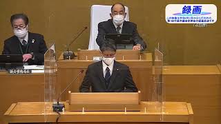 令和4年第1回竹原市議会定例会（2月24日）一般質問 金森議員