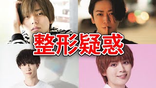 【どっち？】整形疑惑のあるジャニーズ8選!