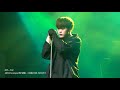 fancam 180513 빈첸 mixtape 병풍 屛風 그대들은 어떤 기분이신가요