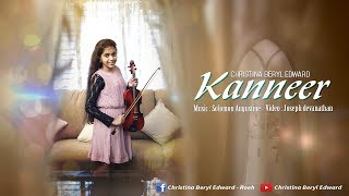 KANNEER | By Christina Beryl Edward  | Solomon Augustine | New TAMIL CHRISTIAN  SONG