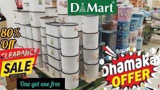 🔥 D-Mart clearness sale , 80%off, cheapest price, online available, usefull home items