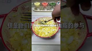 选择健康的食材，控制合理的饮食量 让我们的身体逐渐变得更加轻盈有活力～大基数减肥 生活化减脂 吃瘦不饿瘦 减肥减脂 饮食