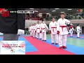 第48回全日本空手道選手権大会 cコート