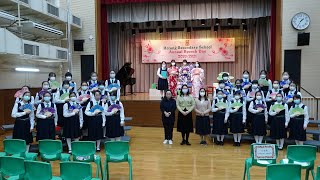 2021-22_周年畢業典禮 ~ 合唱團表演 (Three Little Maids From School Are We)