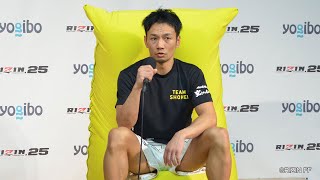 Yogibo presents RIZIN 25　麻原将平　試合後インタビュー