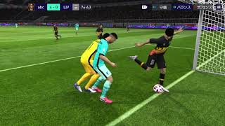 FIFA MOBILE 最強クラスのヒールシュート