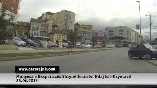 GazetaJNK: Mungesa e Ekspertizës Shtynë Seancën Ndaj Ish-Kryetarit 26.06.2013