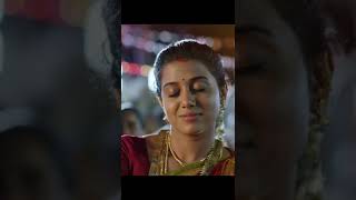 Arumbey #SHORTS | Kaali | Vijay Antony | Kiruthiga Udhayanidhi | Anjali | Sunainaa