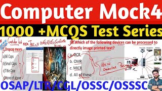 Computer Top 1000 MCQs | Computer Top Selected MCQs |OSSSC/OSSC/OSAP/Ltr Crack Govt.Exam Mock Test 4