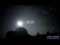 ハワイ・マウナケア星空ライブカメラ 2024年8月29日utの流星ダイジェスト meteors over maunakea hawaii aug 29 2024 ut elves オマケ付き