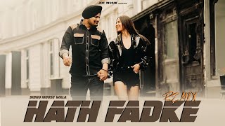 Hath Fadke : Sidhu Moosewala | Official Music Video |  JoT Musix | Latest Punjabi Songs 2025