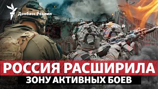 Сырский назвал цели России под Харьковом, когда «оживет» Сумской фронт | Радио Донбасс Реалии