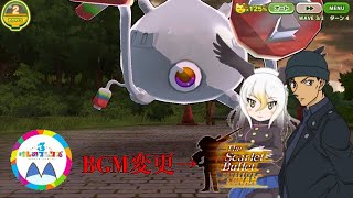 けものフレンズ3のBGMを名探偵コナン 緋色の弾丸のBGMに変えてみた結果