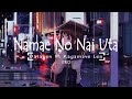 Lagu Jepang Sedih 『Namae No Nai Uta』- Lyrics