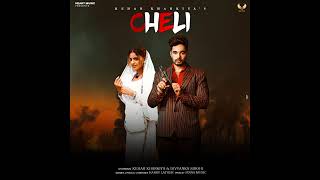 Cheli (offical audio) Harry Lathar || kehar kharkiya || New Haryanvi Song 2024 c