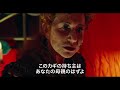 『くるみ割り人形と秘密の王国』オスカー女優ヘレン・ミレンが怪演