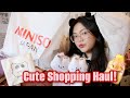 Cute / Kawaii Shopping Haul #philippines