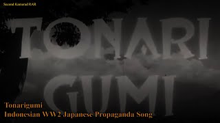 隣組 / Tonarigumi - Indonesian Version - With Lyrics