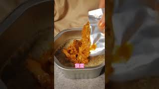 Real Mukbang▶ Whole Pork Kimchi Stew ☆ ft  Egg Roll, Roasted Seaweed 44