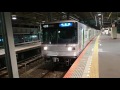 東京メトロ03系03 105f 東武スカイツリーライン地下鉄日比谷線直通各駅停車中目黒行き 北越谷駅発車