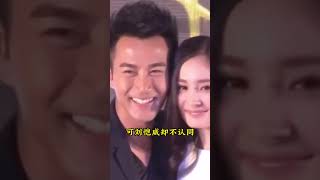 李晓峰家世曝光，难怪刘恺威不嫌弃二婚！