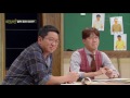 sherlocks room 셜록의 방ep.1 teuk a keen investigator of bloodstain analysis.예리한 이특 수사관의 혈흔 분석170703