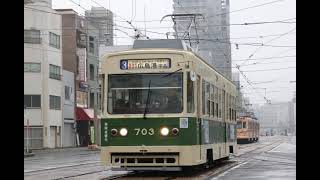 【走行音】広電700形 吊り掛け車の703号車 広島駅⇒[5号線]⇒宇品2丁目