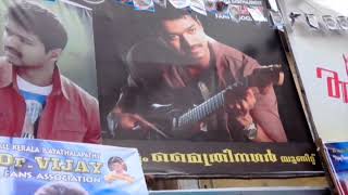 Thalaiva Kerala Vijay Fans First Day | old video |August 9 2013 | Ajanta Theatre Thiruvananthapuram