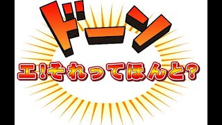 年を取れば、太る？え！それってほんと？調べてみた。｢親と子の遊びクラブ｣＆｢福岡ヨガ体操教室｣