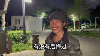 广西90后小伙踩个三轮车流浪中国，四年2万公里，来到新疆旅游 #骑行新疆 #不结婚不生子的躺平生活