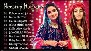 Sapna Choudhary New Haryanvi Songs 2024 | Top Haryanvi Jukebox 2024 | Sapna Choudhary