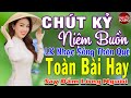 CHÚT KỶ NIỆM BUỒN ➤ MAI TIẾN ĐẠT ➤ LK Nhạc Sống Thôn Quê Toàn Bài Hay KHÔNG QUẢNG CÁO NGỌT LỊM TIM